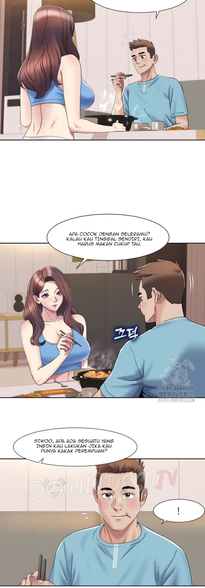 Neulsome Studio Chapter 18 - Page 27